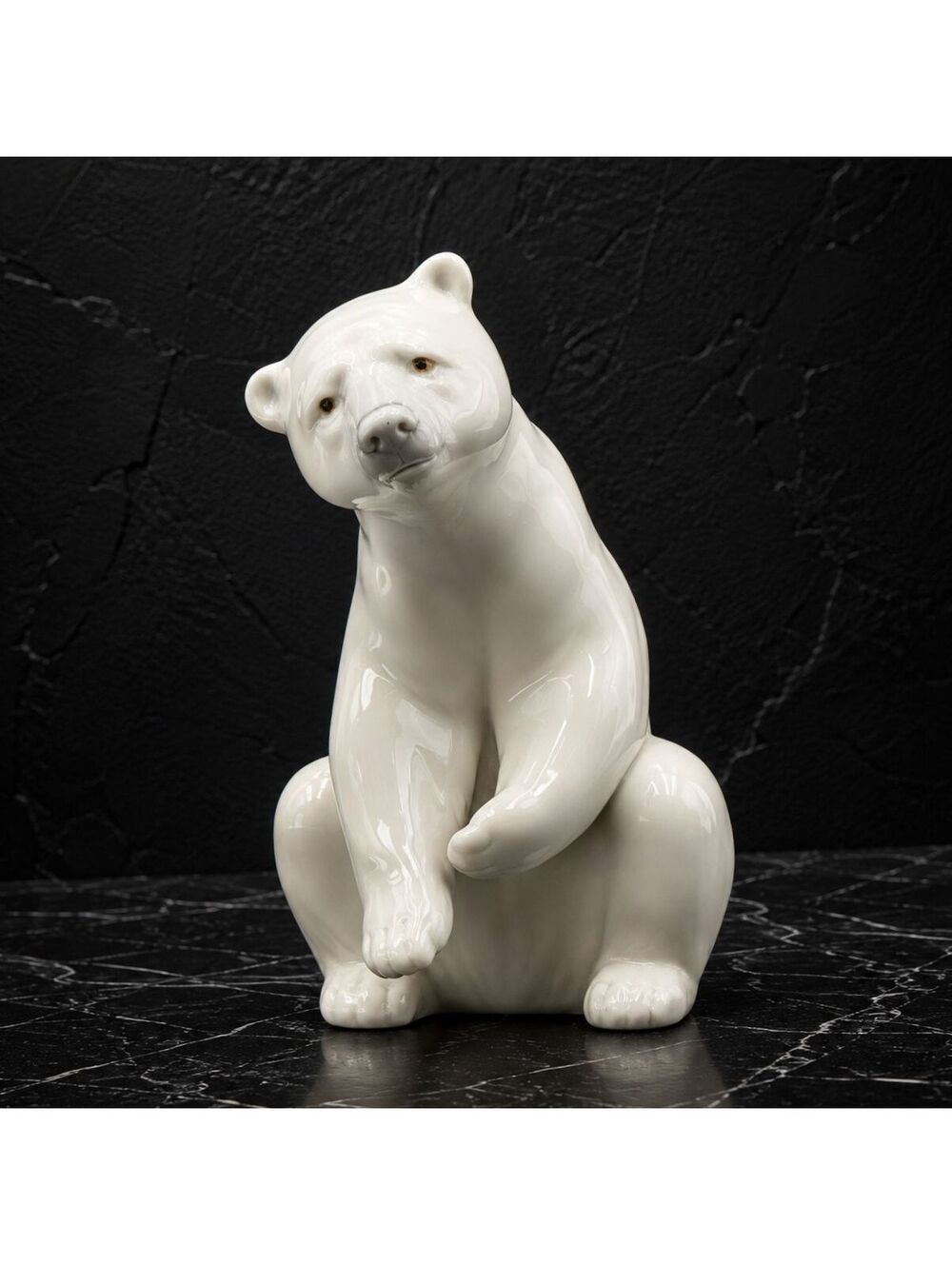 Vintage Lladro 1208 Resting Polar Bear Porcelain Figurine Retired Spain 4.75"